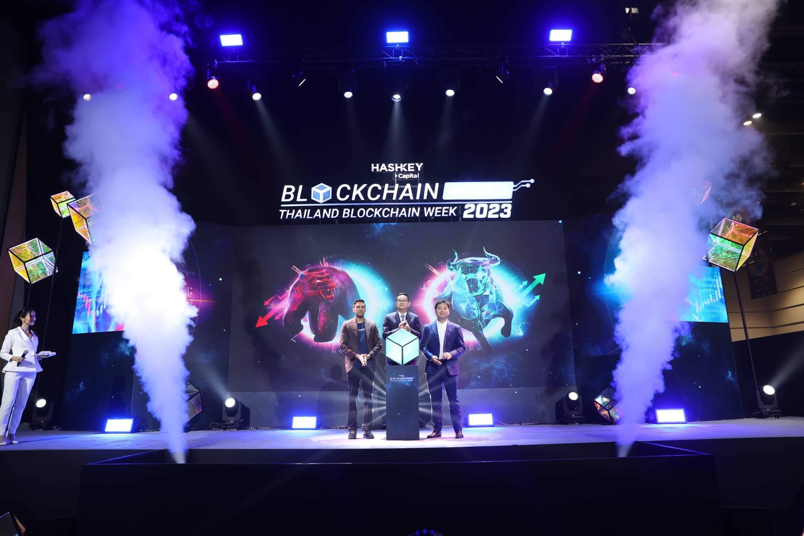 Blockchain Genesis, Thailand Blockchain Week 2023: “Build in Bear, Rise in Bull” Starts Now! Prasert Chanthararuangthong, DES Minister, bolsters vision towards the bull market